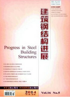 深基坑工程支護(hù)技術(shù)詳解與設(shè)計(jì)要點(diǎn)